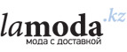 Дополнительные скидки до 55% + 10% на актуальные коллекции! - Кирсанов