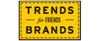 Скидка 10% на коллекция trends Brands limited! - Кирсанов